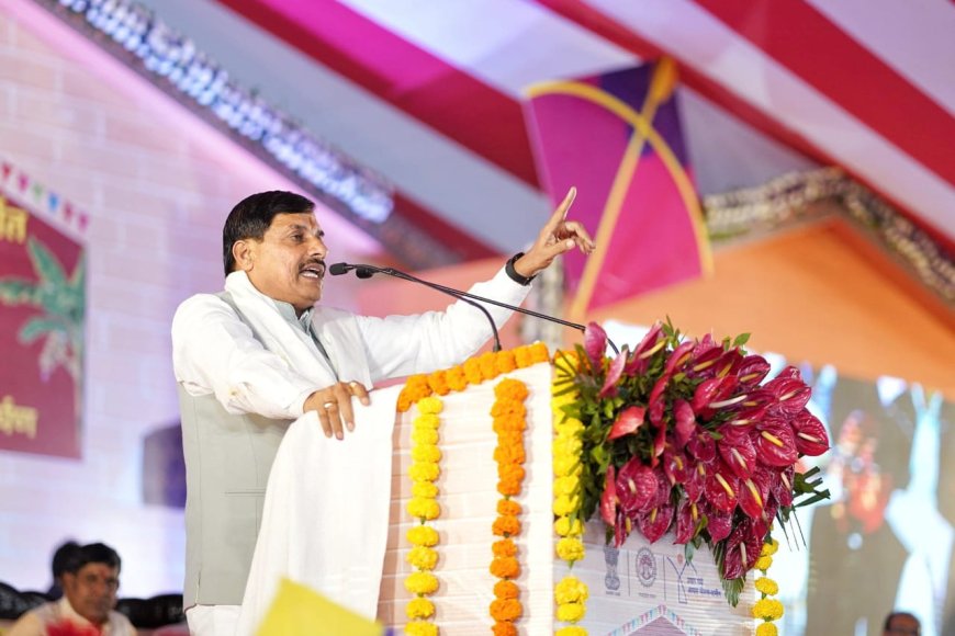 दो हजार से अधिक उद्योगपति शहडोल में 18 हजार करोड़ से अधिक निवेश कर लिखेंगे विकास की इबारत