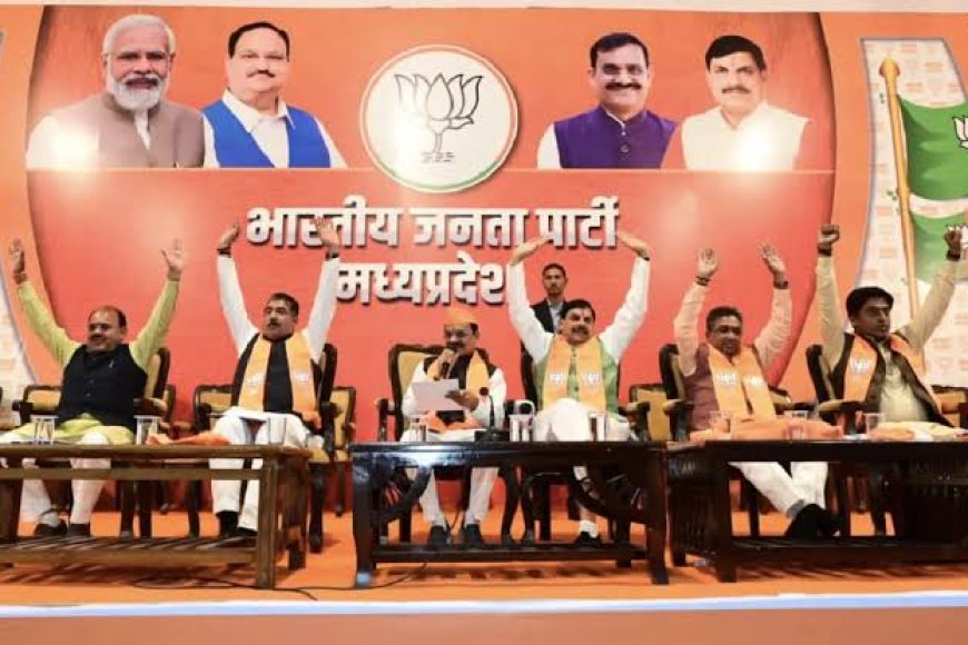 कांग्रेस से ‘साइकोलॉजिकल’ लड़ाई के मूड में आई भाजपा,27 जनवरी के बाद भाजपा के बड़े नेता करेंगे सभाएं और रैलियां