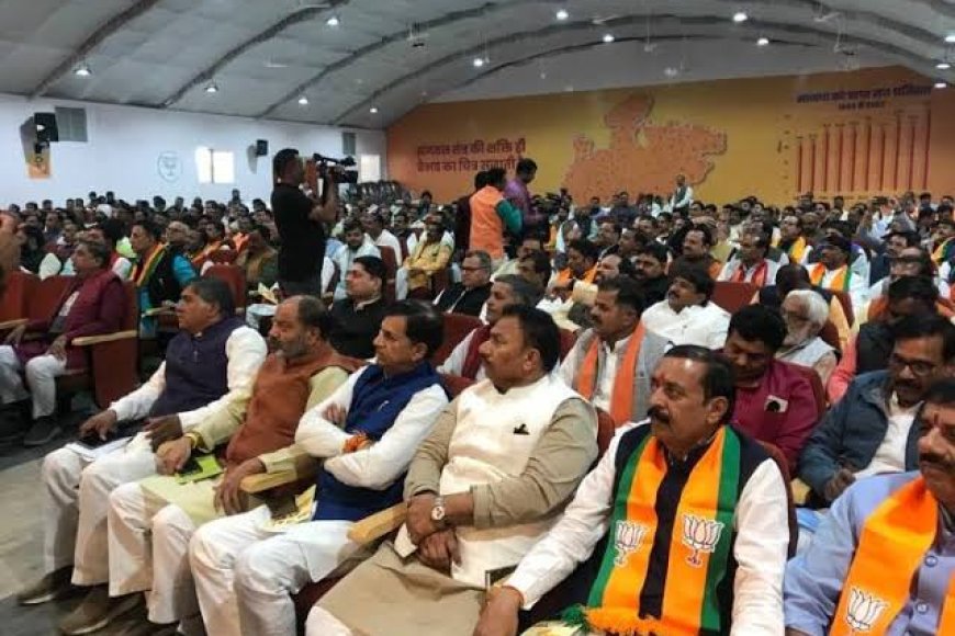 भाजपा के जिला अध्यक्षों की बढ़ेंगी 'मुस्किलें' संगठन एप से रखी जाएगी नजर