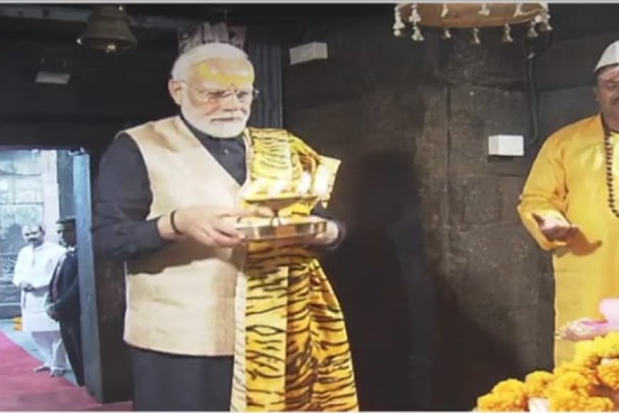 बागेश्वर धाम जाएंगे पीएम मोदी,251 कन्याओं के विवाह समारोह में होंगे शामिल