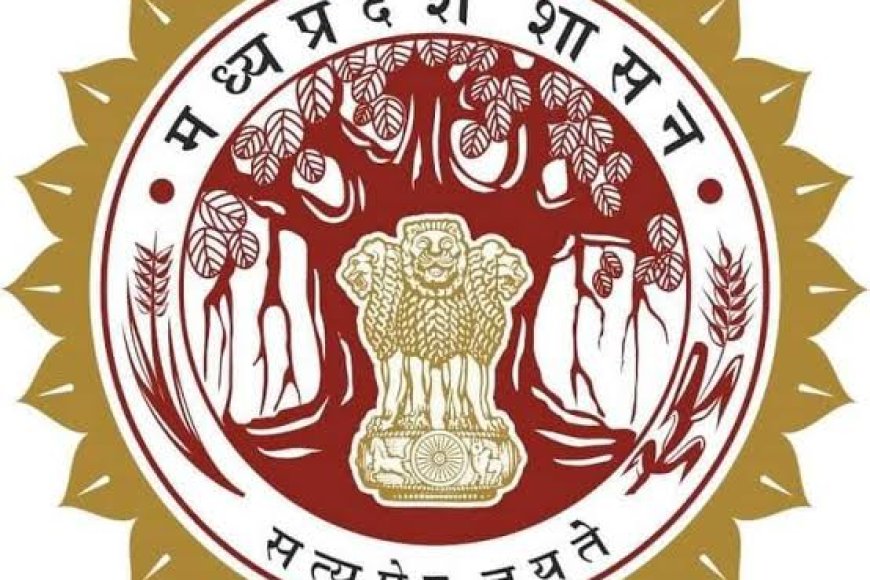 शासकीय स्कूलों में 'ब्रिज कोर्स' से ड्रॉप आउट दर कम करेगी सरकार,27 हजार शिक्षकों को किया जाएगा प्रशिक्षित
