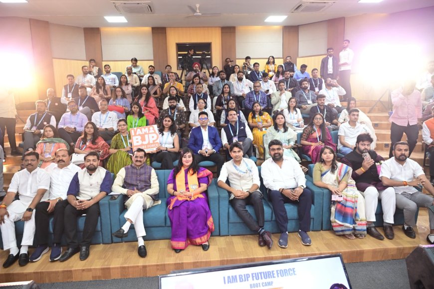 एमपी के 25 प्रोफेशनल्स जाएंगे दिल्ली,बीजेपी के राष्ट्रीय नेताओं से दिलाई जाएगी ट्रेनिंग पीएम मोदी से भी करेंगे मुलाकात
