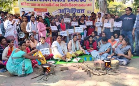 संविदा स्वास्थ्य कर्मी सरकार के खिलाफ करेंगे बड़ा आंदोलन,आर-पार की लड़ाई लड़ मांगेंगे अपना अधिकार