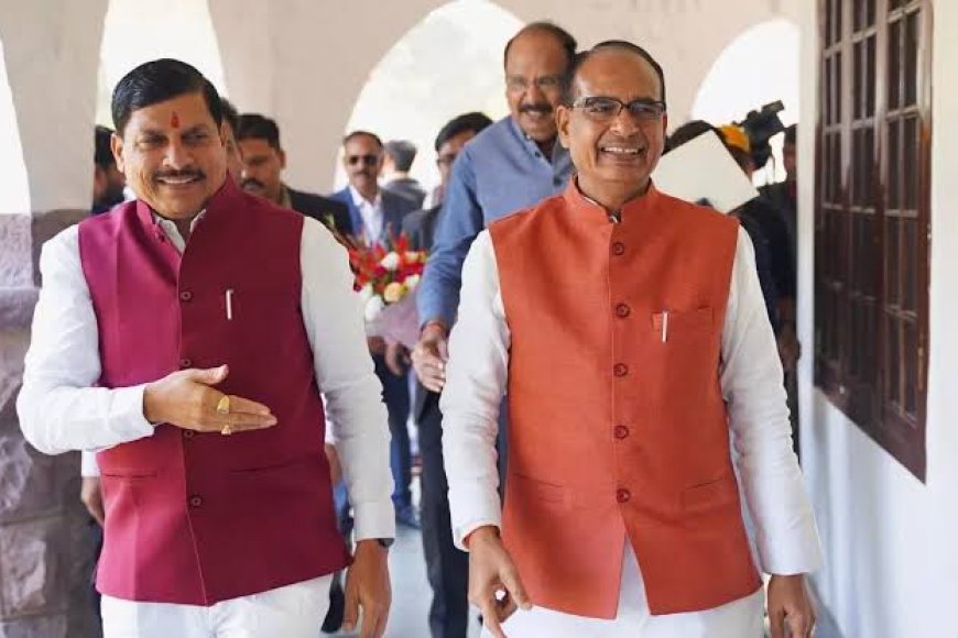 शिवराज के 'नाम' से 'मोहन' को इतनी एलर्जी क्यों, विधायक जयवर्धन सिंह ने लगाया आरोप