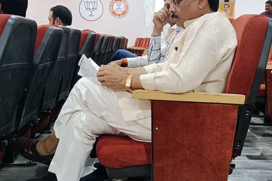 बीजेपी जिला अध्यक्षों को मिले ‘पत्र’ ने बढ़ाई टेंशन,माथे पर दिख रही चिंता की लकीरें
