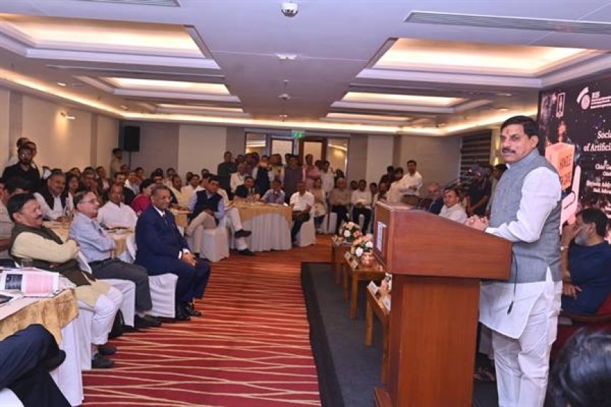नौकरी के लिए वरदान बन रहा एआइ,कार्यशाला में सीएम यादव ने दिया संबोधन