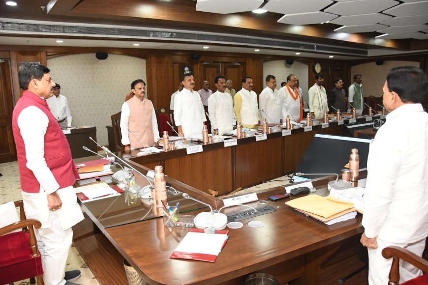 अधिकारियों-कर्मचारियों के होंगे प्रमोशन,सीएम यादव ने कैबिनेट में लिया फैसला