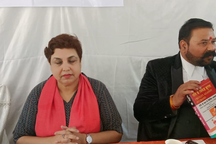 पत्नी पीड़ित संस्था का बाहर आया दर्द,सरकार से पुरुष प्रोटेक्शन ऐक्ट की उठाई मांग कहा पत्नियों से परेशान पुरुष कर रहे खुदकुशी