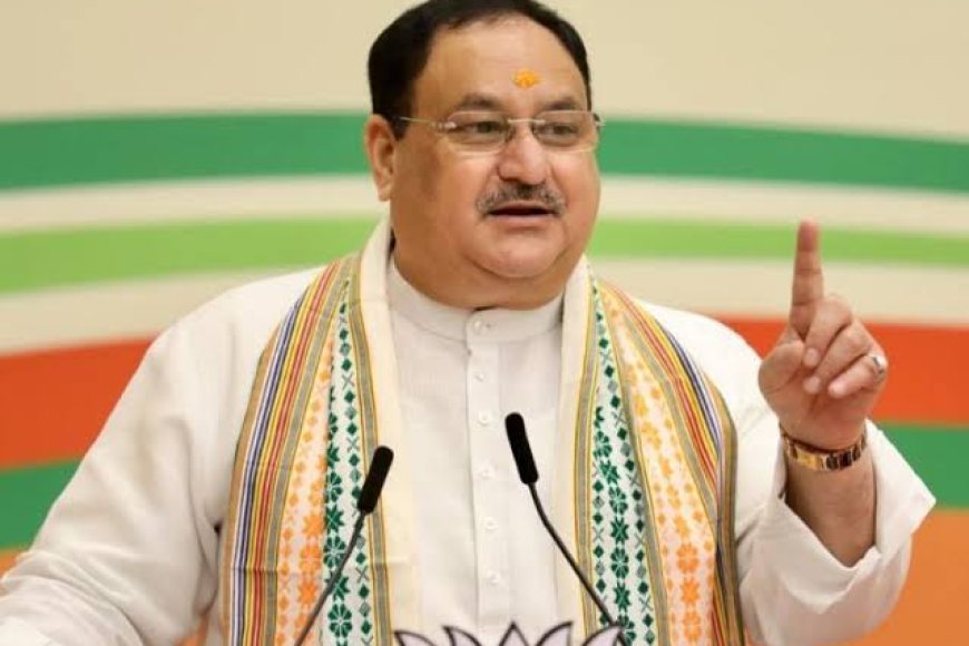 जेपी नड्डा का कार्यकाल आज से होगा समाप्त,कार्यकाल बढ़ेगा य नया राष्ट्रीय अध्यक्ष मिलेगा आज होगा फैसला