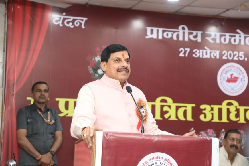 शासकीय कर्मचारियों का पांच फीसदी बढ़ा मंहगाई भत्ता,2024 से मिलेगा मंहगाई भत्ता