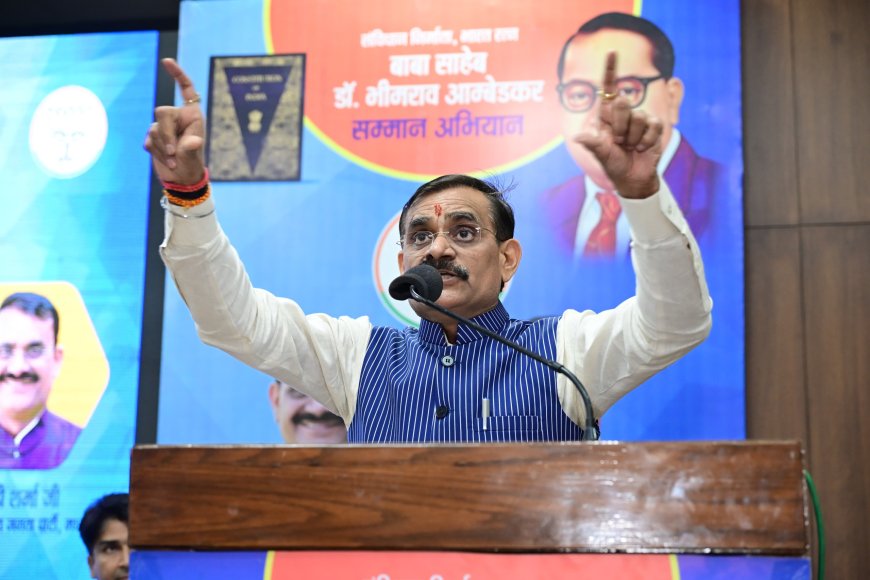 बीजेपी के 'अनुशासन' पर 'सुशासन' का डंडा,गाइडलाइन से बाहर जाने वालों पर हो रही अनुशासनात्म कार्रवाई