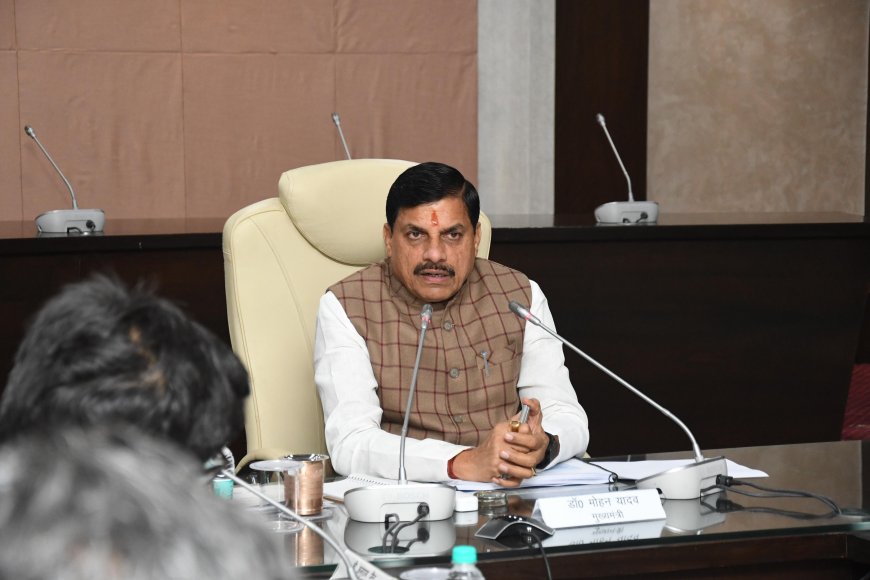 एमपी में हर साल 'अधिकारी' बनने का मिलेगा मौका,लोकसेवा आयोग की अब हर साल होगी परीक्षा