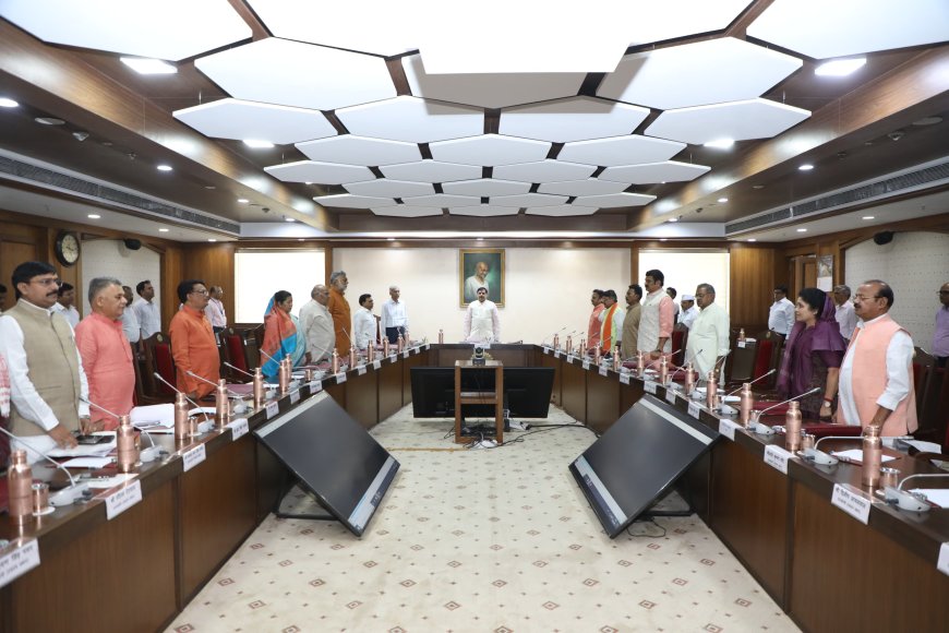 मालवा की धरती इंदौर में होगी कैबिनेट की अगली बैठक,'जिला विकास सलाहकार समिति को मिलेगी मंजूरी'