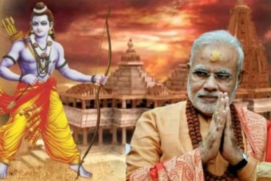जिस देश में भगवान श्रीराम ने शबरी के जूठे बेर खाए उस देश में अब होगी जातियों की गणना
