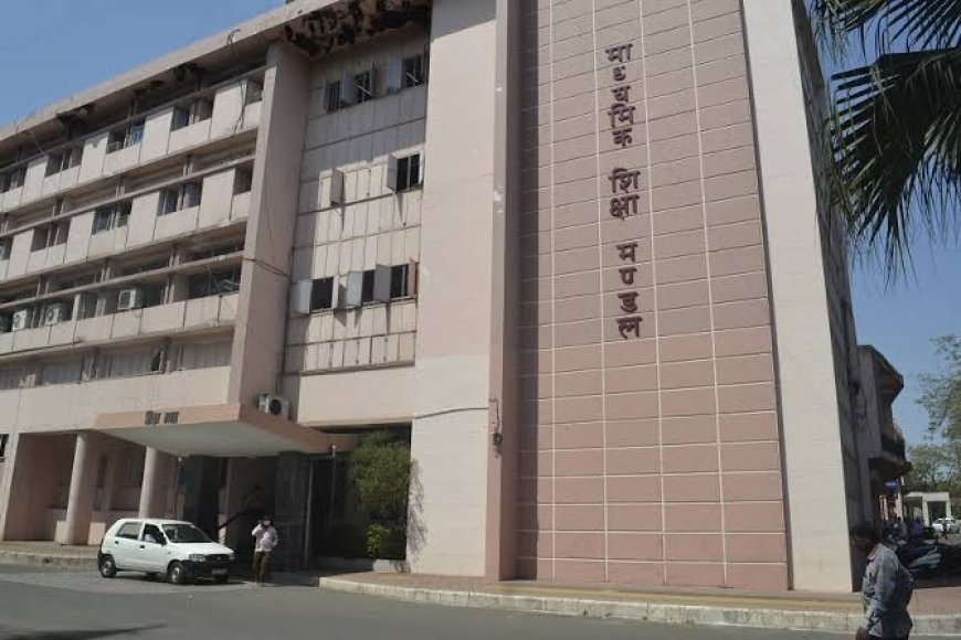 शिक्षकों के लिए ‘रिजल्ट’ बनेगा तबादले का आधार,अच्छे रिजल्ट वाले स्कूलों के प्राचार्यों और शिक्षकों को मिलेगी प्राथमिकता
