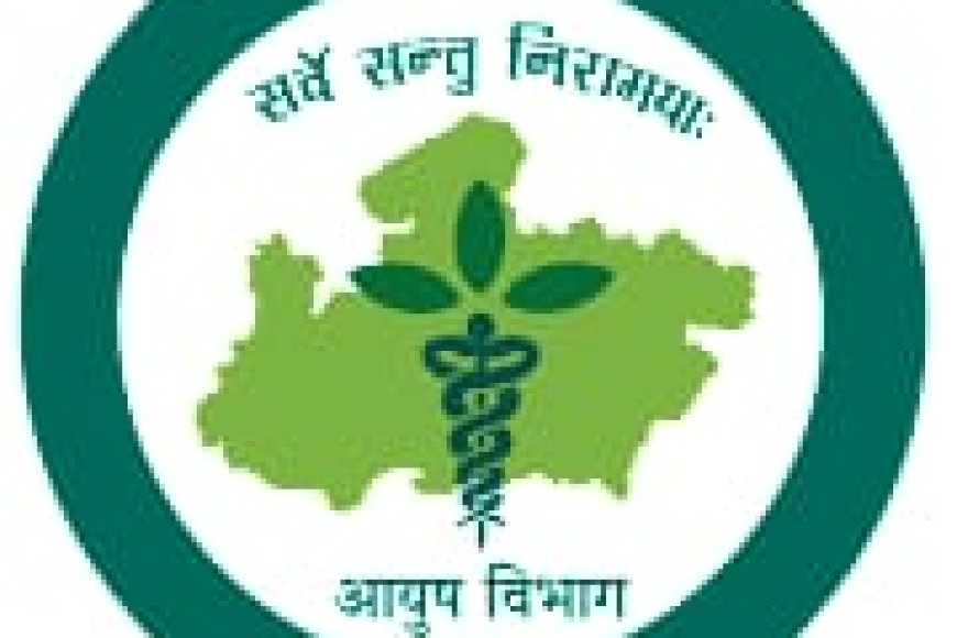 भारत-पाकिस्तान तनाव के बीच आयुष विभाग ने सभी छुट्टियों को किया निरस्त