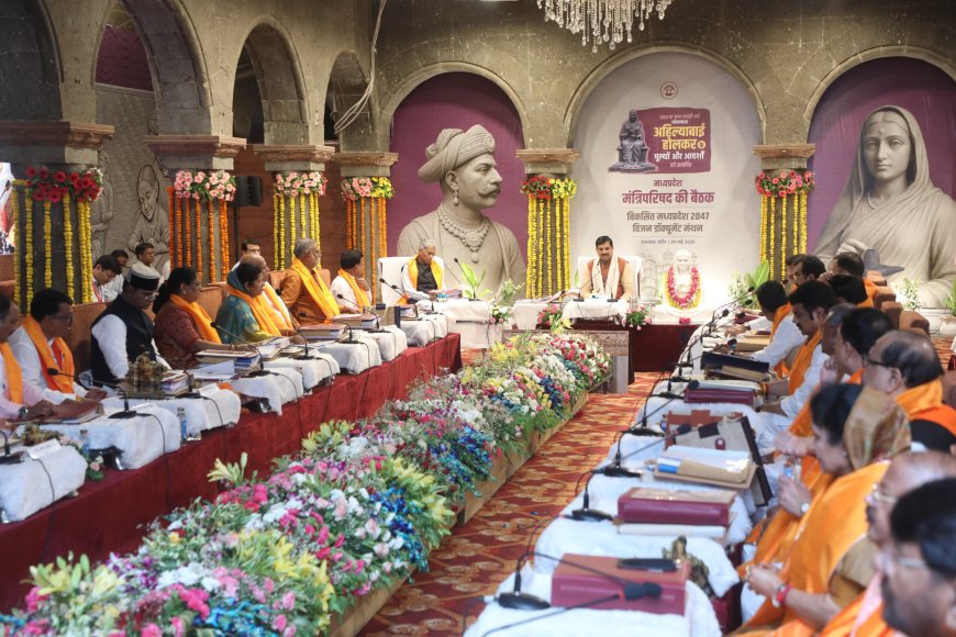 प्रदेश में पहली बार चार औद्योगिक क्षेत्रों में वर्किंग वीमेन हॉस्टल का होगा निर्माण,कैबिनेट का बड़ा फैसला