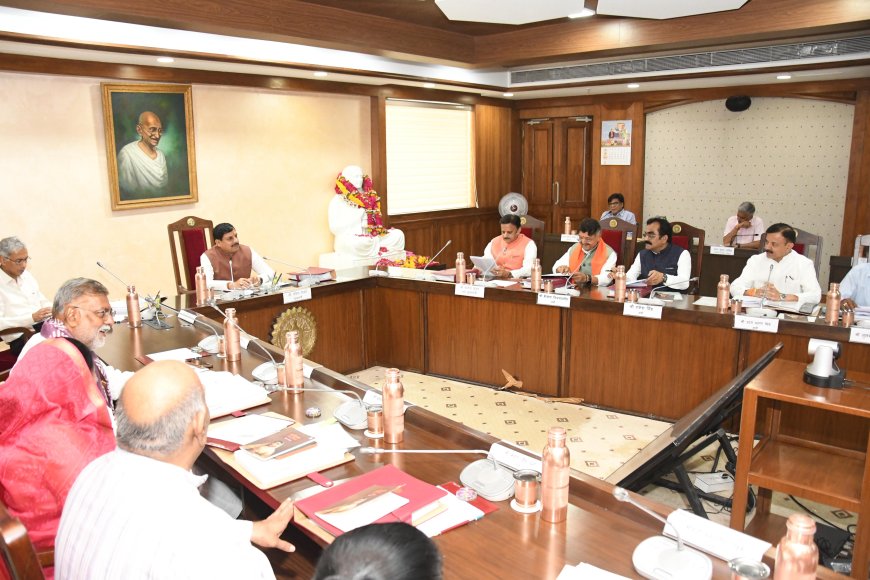 शिक्षकों को सीएम यादव की बड़ी सौगात,मिलेगा चौथा समयमान-वेतनमान