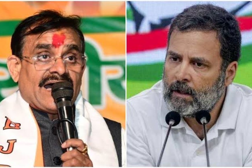 रेस के घेड़े और बारात के घोड़े' को अलग करेंगे राहुल गांधी,बीजेपी अध्यक्ष ने उन 'घोड़ों को बताया लंगड़ा