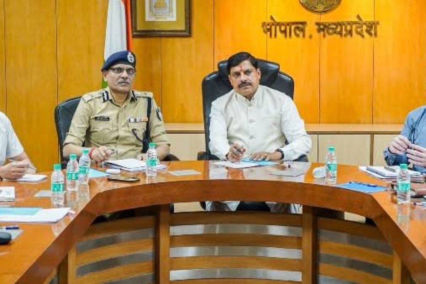 आरक्षक भर्ती घोटाले पर सख्त हुए सीएम यादव,अनियमितता पर सख्त कार्रवाई का दिया निर्देश