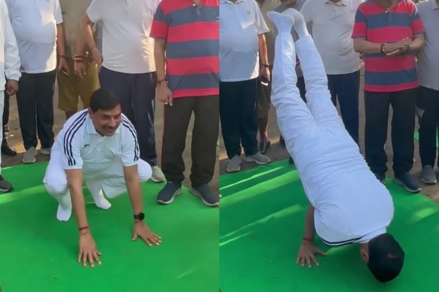 सीएम की विधायकों को ‘चुनौती’ हाथ सीधा करके बताओ तो जानें’ पचमढ़ी में ‘अंगद’ की भूमिका में नजर आए थे सीएम