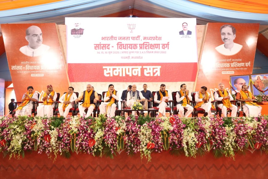 भाजपा के सांसद-विधायकों को दो- टूक,सोशल मीडिया में एक लाख फॉलोअर्स नहीं तो ‘नहीं मिलेगा टिकट’