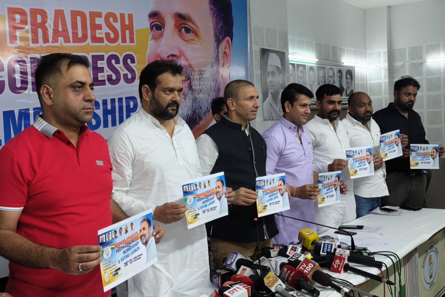 अब पर्ची से नहीं लोकतांत्रिक तरीके से अध्यक्ष बनाएगी कांग्रेस,170 सीट लेकर बहुमत से बनेगी ‘सरकार’