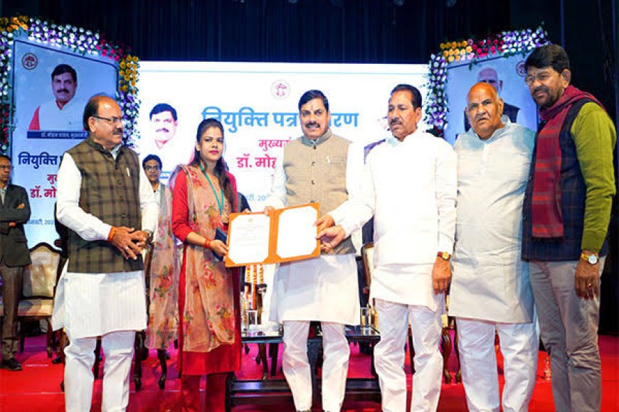 सीएम यादव युवाओं को अपने हाथ देंगे ऑफर लेटर,रीवा सहित कई जगहों पर खुलेंगी औद्योगिक इकाइयां