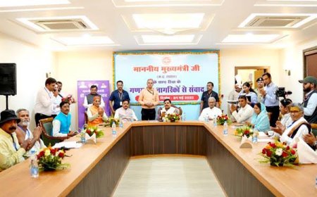 रीवा में होगा रीजनल टूरिज्म कॉन्क्लेव,पर्यटन को बढ़ावा देने के लिए होगी कॉन्क्लेव