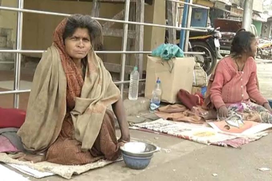 भोपाल होगा पूर्ण रुप से भिक्षावृत्ति मुक्त शहर,भिक्षुकों के लिए बनेंगे पुनर्वास केन्द्र