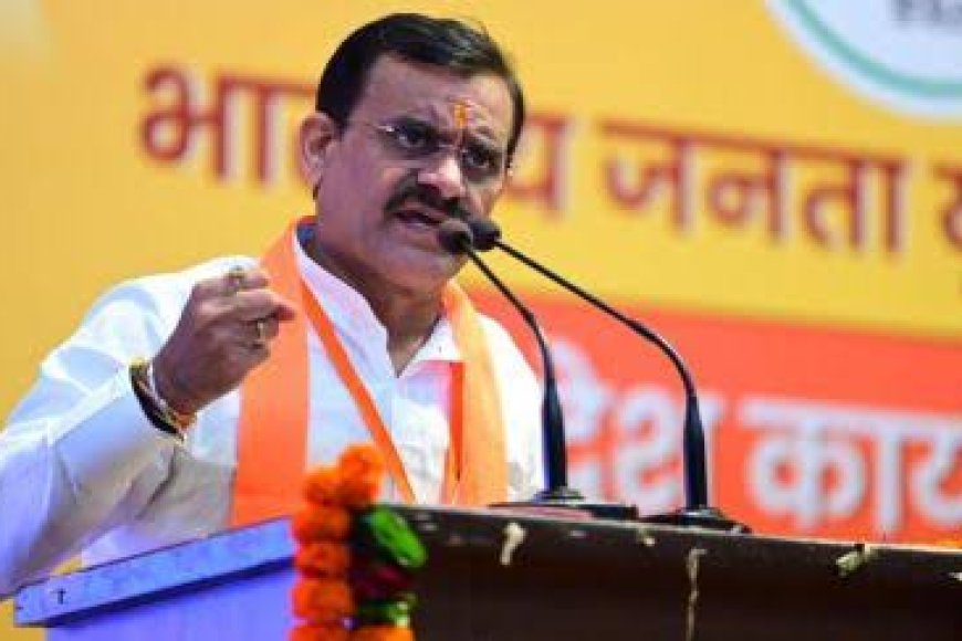 'विष्णु' के हाथ में आते ही खिला ‘कमल’ पहली ही परीक्षा में जीती 19 सीट,मोदी और शाह ने भी मंच से की तारीफ
