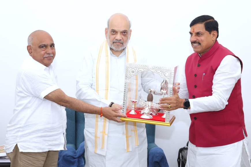 भाजपा प्रदेश अध्यक्ष हेमंत खंडेलवाल और मुख्यमंत्री मोहन यादव की केंद्रीय गृह मंत्री अमित शाह से की मुलाकात