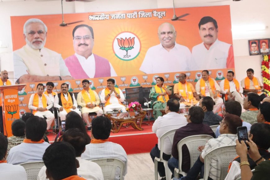 भाजपा संगठन से विद्यार्थी परिषद की होगी ‘छुट्टी’ वरिष्ठ कार्यकर्ताओं को मिलेगा मौका,पंजा छाप कांग्रेस भी होंगे साइडलाइन