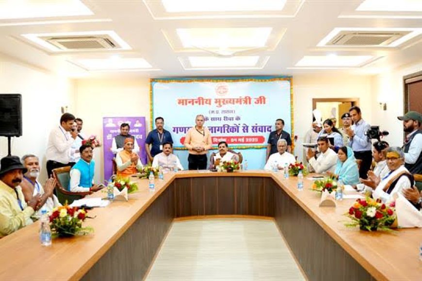 रीवा में होगा रीजनल टूरिज्म कॉन्क्लेव,पर्यटन को बढ़ावा देने के लिए होगी कॉन्क्लेव