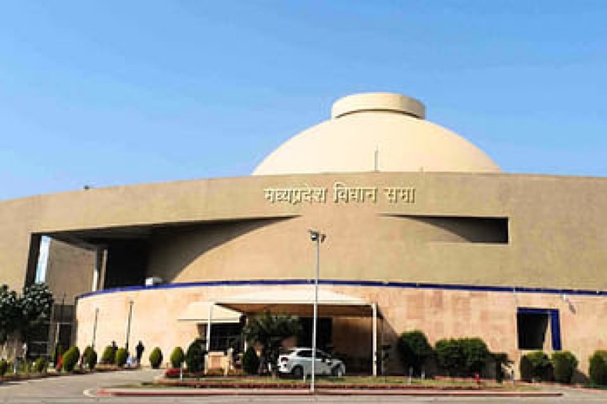 खुद के विधायकों से डर रही सरकार,कांग्रेस से ज्यादा सत्ता पक्ष के विधायकों पर नजर
