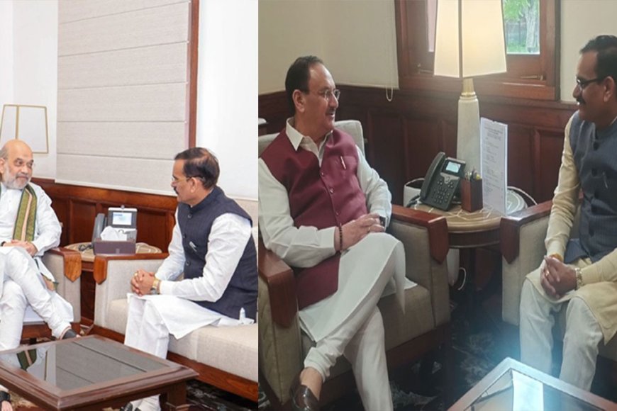 वीडी शर्मा जेपी नड्डा और अमित शाह का हालचाल पूछने तो नहीं गए होंगे,मुलाकात का मतलब है नई पारी की आधारशिला