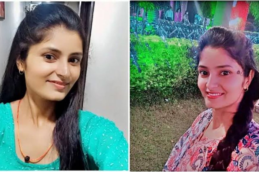 शादी न करने के लिए अर्चना ने तैयार की मिसिंग मिस्ट्री,एक फोन कॉन ने अर्चना की खोली पोल हुई बरामद