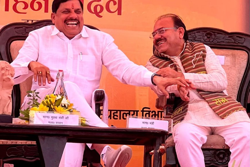 'भगवान' के मुरीद हुए 'मोहन' कहा क्षेत्र में हर ओर व्याप्त हैं भगवान जमकर कर रहे विकास