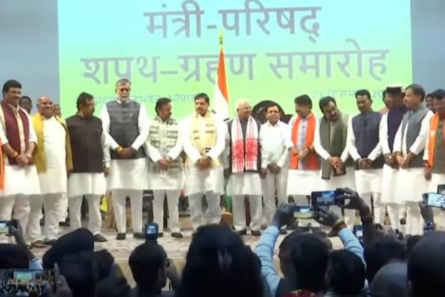 मोहन मंत्रिमंडल के विस्तार की कवायद तेज,पहले प्रदेश कार्यकारिणी फिर निगम-मंडल और उसके बाद मंत्रिमंडल का होगा विस्तार