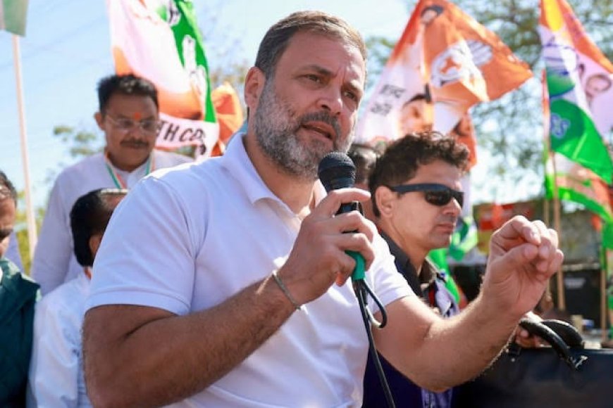 कांग्रेस जिला अध्यक्षों की राहुल गांधी लगाएंगे 'क्लाश' मिशन 28 के देंगे टिप्स