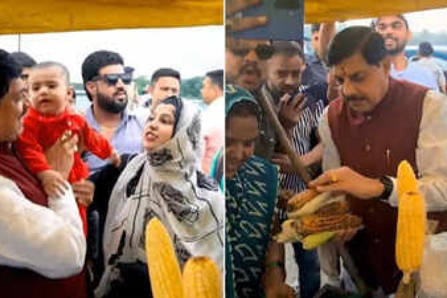 लड़की की एक आवाज पर रुका सीएम का काफिला,सड़क पर भुट्टे खाए और घर भी लेकर गए