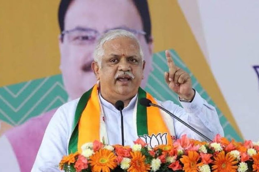 बीएल संतोष के भोपाल आगमन पर सियासी सुगबुगाहट तेज,निगम-मंडल और प्रदेश कार्यकारिणी पर होगी कसरत