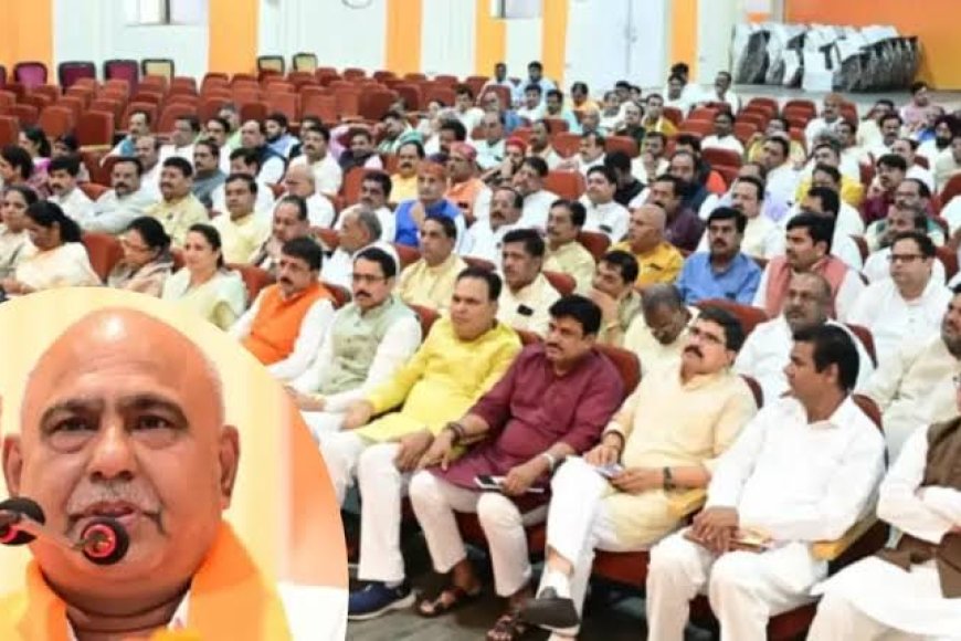 बीजेपी की प्रदेश कार्यकारिणी तय,20 दिन के अंदर होगी जारी,कैसी होगी कार्यकारिणी पढ़िए Mukhbir