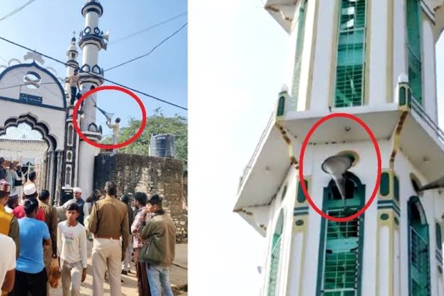 सरकार के आदेश को खुली चुनौती ठीक पांच बजे 'चिढ़ाते' हैं लाउडस्पीकर,जिम्मेदारों ने कान में डाली रुई