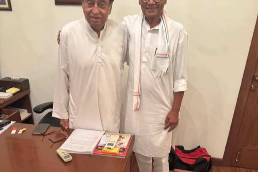 दिग्विजय ने अपने और कमलनाथ के संबंधो की दी जानकारी,छोटे-मोटे मतभेद रहे लेकिन मनभेद कभी नहीं रहे:पढ़िए मुखबिर