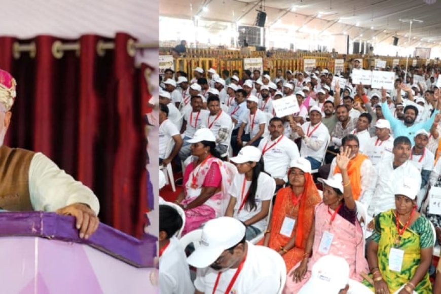 आर्थिक रुप से एमपी होगा समृद्ध,पीएम मित्र पार्क बनेगा प्रदेश के समृद्धि का आधारःपढिए मुखबिर