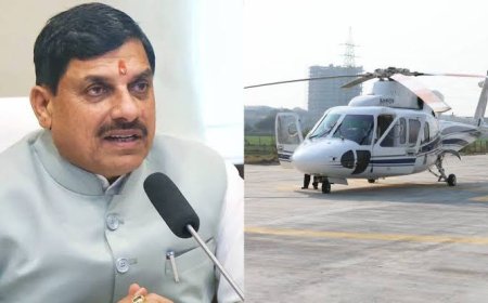 एमपी को मिलेगी बड़ी सौगात,‘पीएम श्री हवाई पर्यटन हेलीकॉप्टर सेवा’ का सीएम करेंगे शुभारंभ