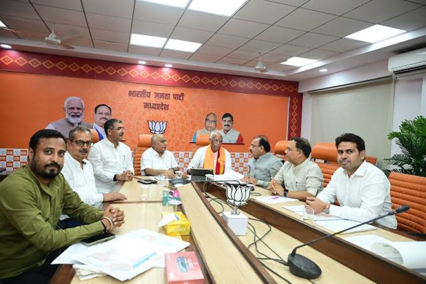 सुलझने के बाद उलझी भाजपा प्रदेश कार्यकारिणी,प्रदेश प्रभारी और संगठन महामंत्री भी बन रहे कारण