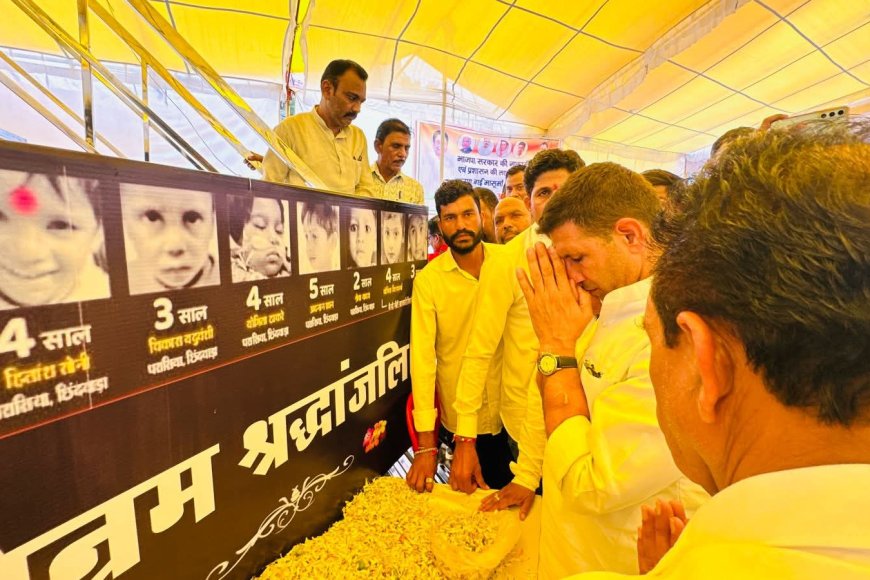 छिंदवाड़ा में पीड़ितों के बीच कांग्रेस अध्यक्ष पटवारी,अंशन कर दोषियों के खिलाफ कार्रवाई की उठाई मांग