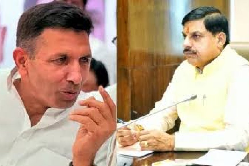 एमपी में दो नहीं अब 'सिंगल' दलीय प्रथा लागू,इतिहास का सबसे कमजोर विपक्ष जनता की आवाज उठाने में नाकाम